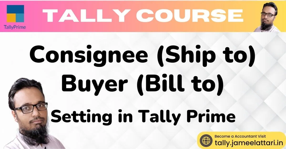 how to disable consignee address in tally prime